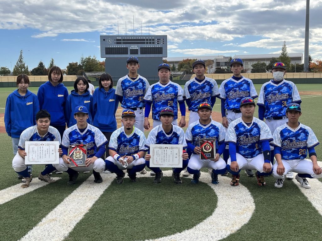 第17回宮城県軟式野球東北選抜大会 決勝戦 仙台サンデーリーグ オフィシャルサイト